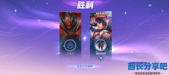 酋长游戏吧7