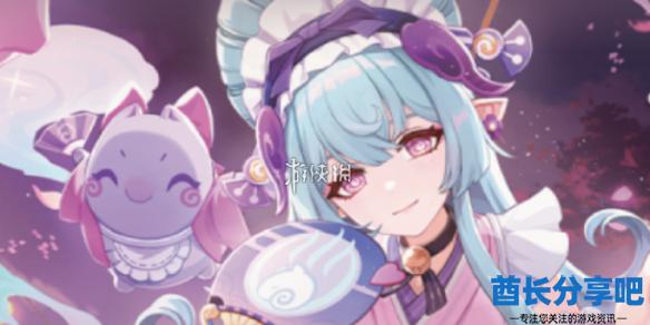 酋长游戏吧1