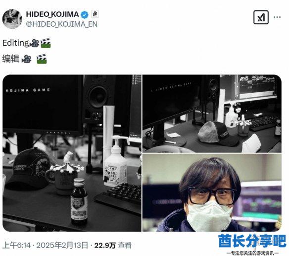 酋长游戏吧1