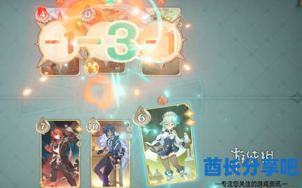 酋长游戏吧5