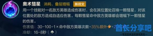 酋长游戏吧2
