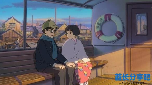 酋长游戏吧8