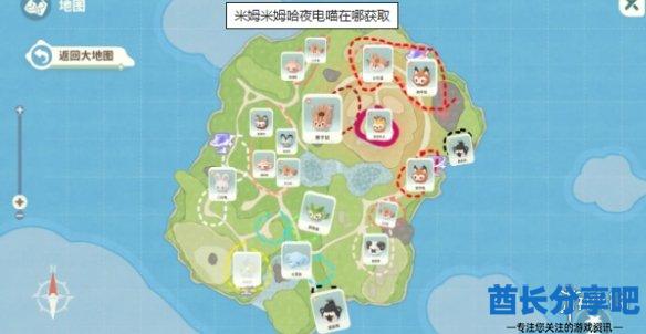 酋长游戏吧3
