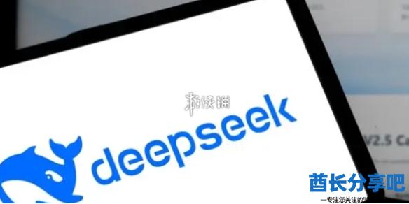 酋长游戏吧1