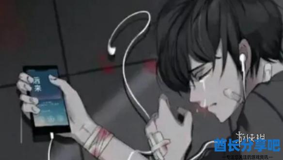 酋长游戏吧2