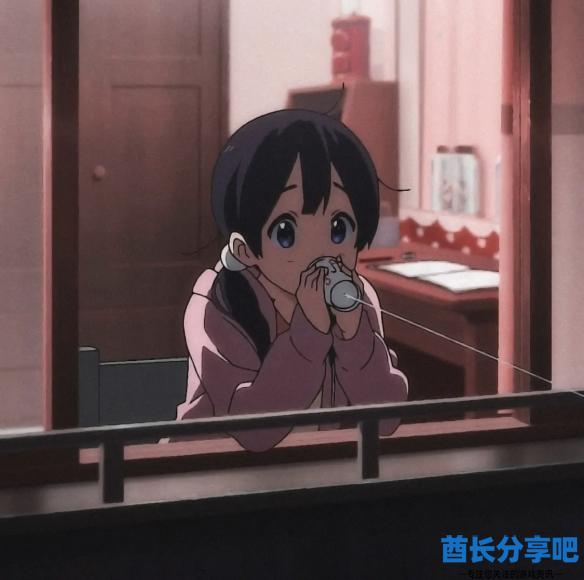 酋长游戏吧11