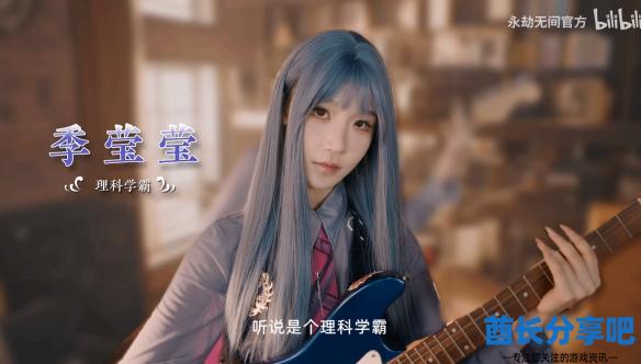酋长游戏吧3