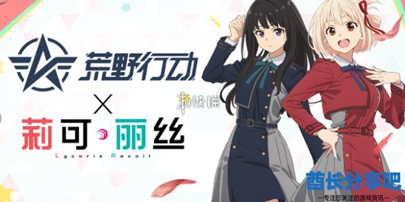 酋长游戏吧1