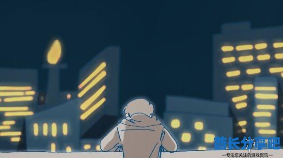 酋长游戏吧13