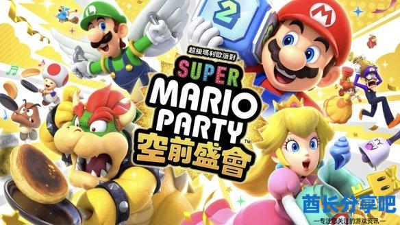 酋长游戏吧1