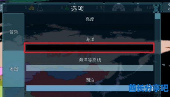酋长游戏吧3