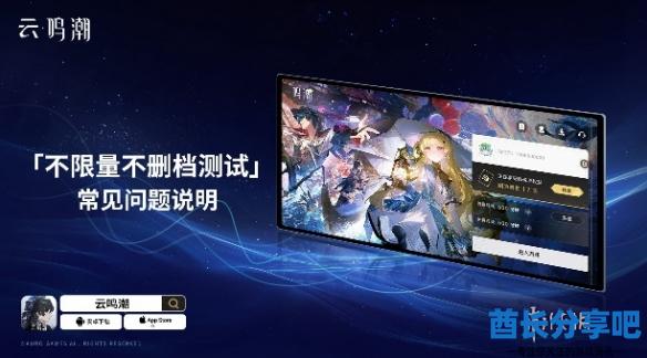 酋长游戏吧2