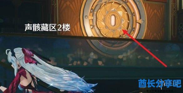 酋长游戏吧4