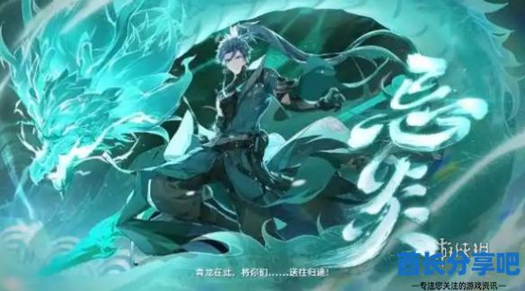 酋长游戏吧2