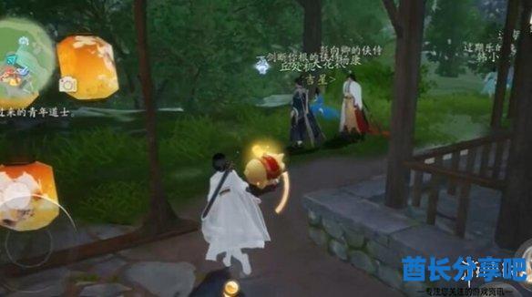 酋长游戏吧13
