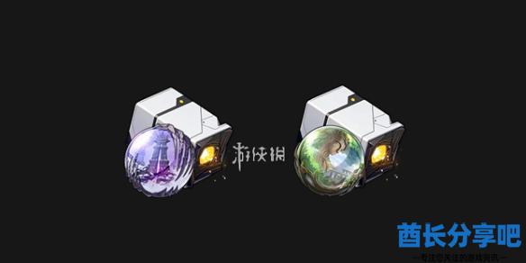 酋长游戏吧1