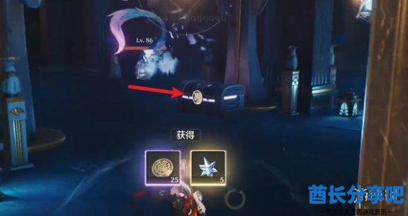 酋长游戏吧17
