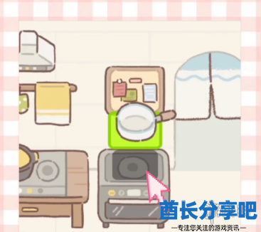 酋长游戏吧2