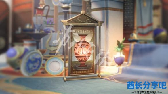 酋长游戏吧11