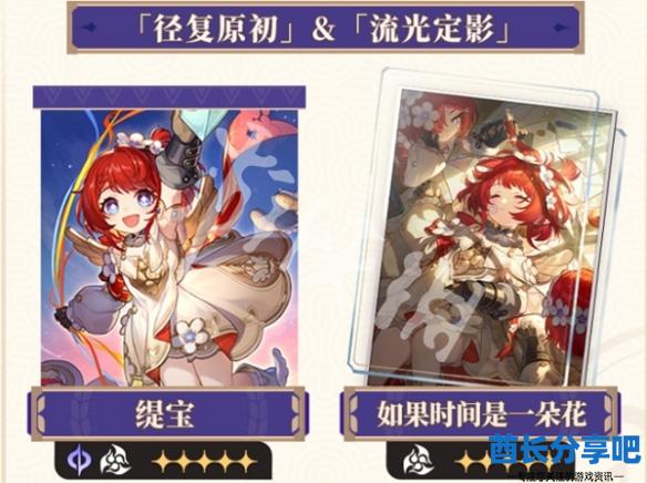 酋长游戏吧2