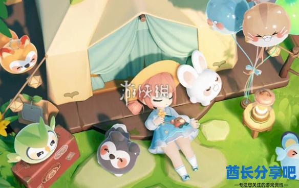 酋长游戏吧4