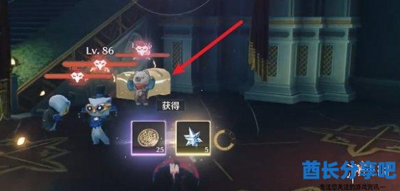 酋长游戏吧23
