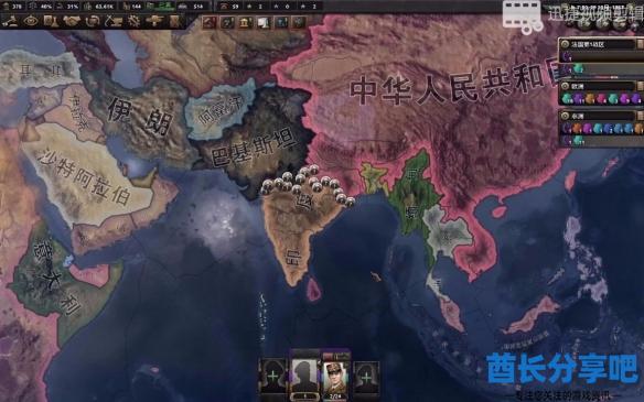 酋长游戏吧3