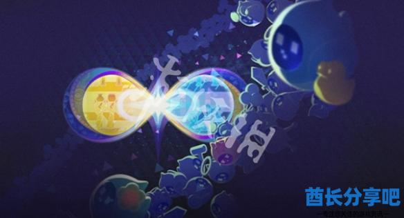 酋长游戏吧7