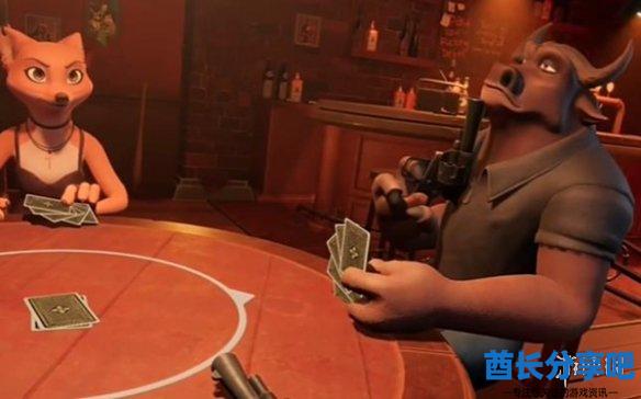 酋长游戏吧3