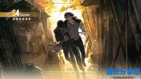 酋长游戏吧2