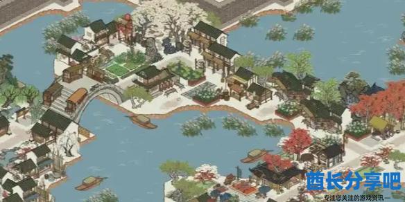 酋长游戏吧1