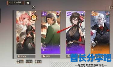 酋长游戏吧2