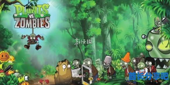 酋长游戏吧1