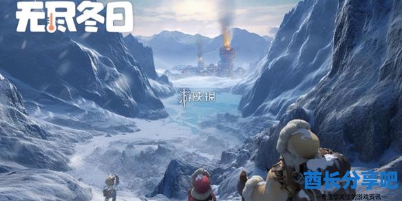 酋长游戏吧1