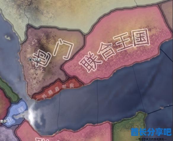 酋长游戏吧2