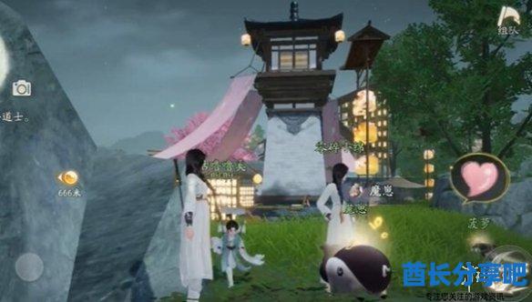 酋长游戏吧4
