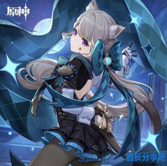 酋长游戏吧7