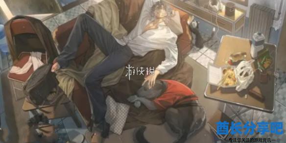 酋长游戏吧1