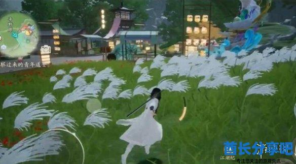 酋长游戏吧3