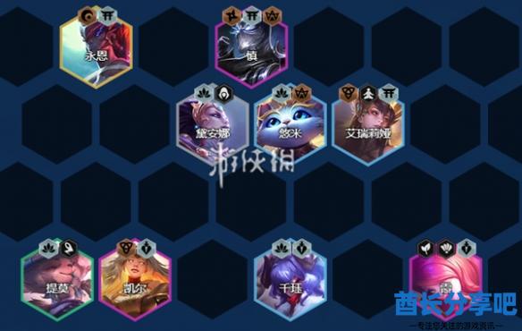 酋长游戏吧2