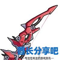 酋长游戏吧5