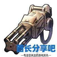 酋长游戏吧5
