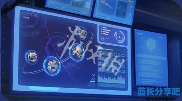 酋长游戏吧13