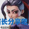 酋长游戏吧8