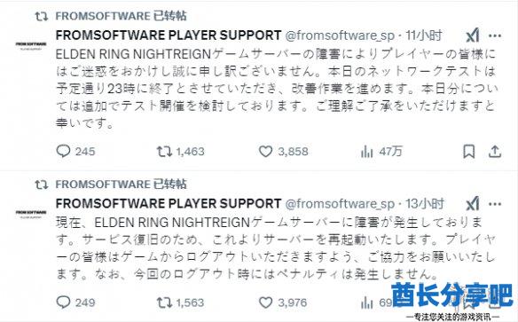 酋长游戏吧3