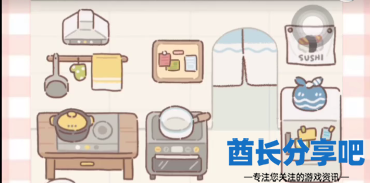 酋长游戏吧3