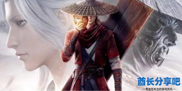 酋长游戏吧1