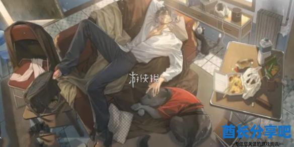 酋长游戏吧1
