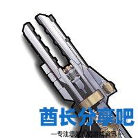 酋长游戏吧6