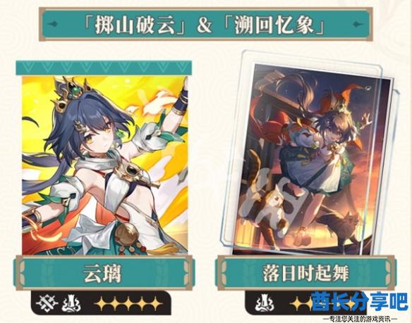 酋长游戏吧3